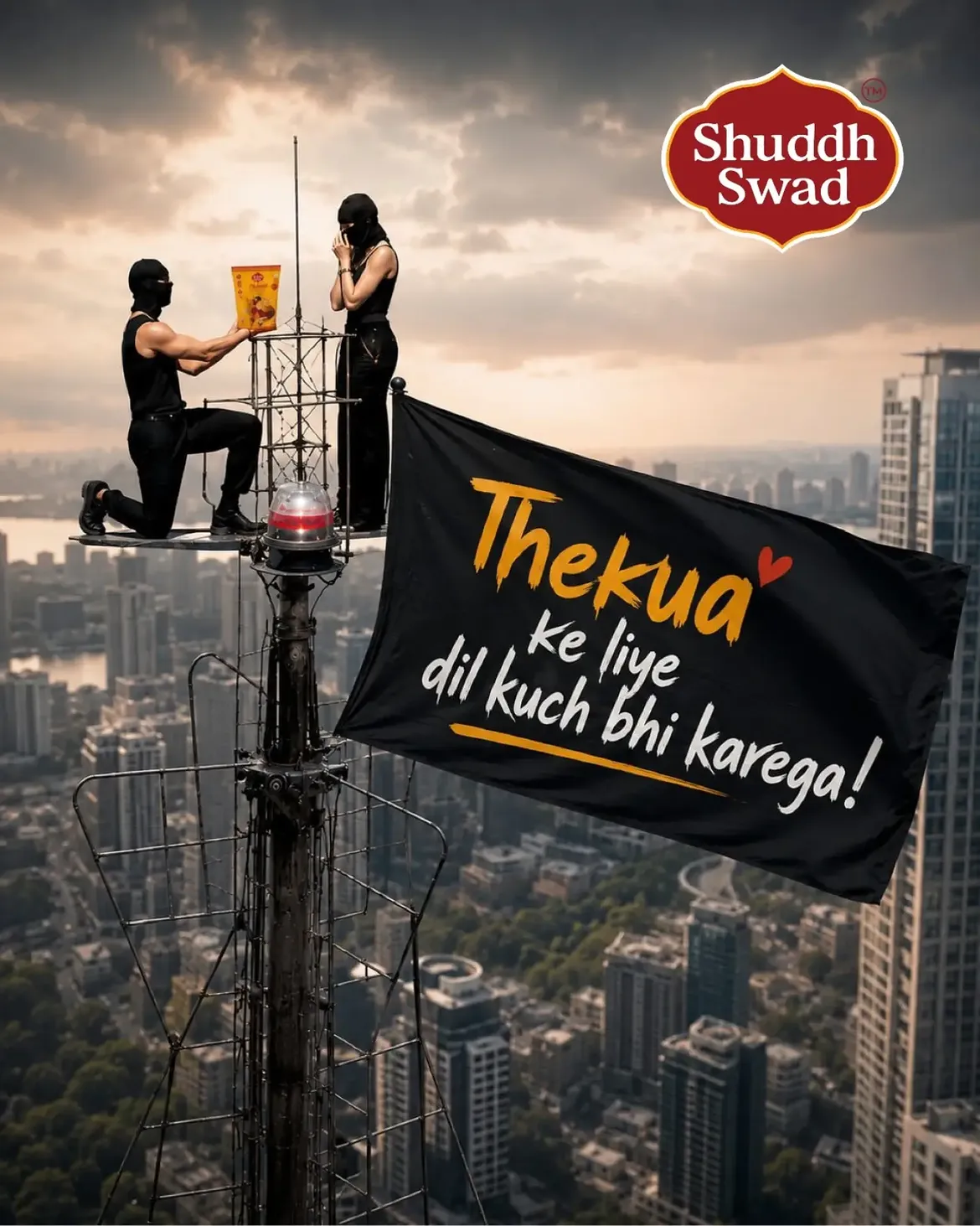 Shuddh Swad — Thekua — Social Creative project by Alean Gallery
